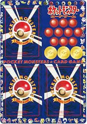 Japanese Pokemon Vending Sheet Series 1 (Blue Back)